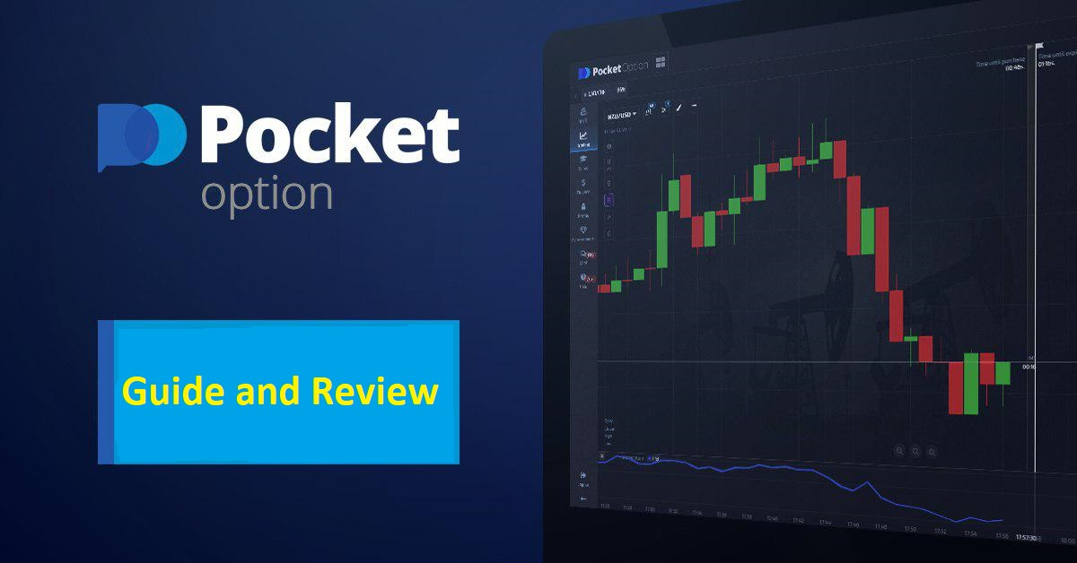 Exploring the World of Trading with Pocket Options Exploring the World of Trading with Pocket Options