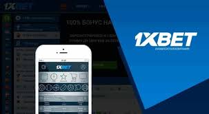 1xBet 코리아 앱 다운로드 - 편리한 베팅 경험 1xBet 코리아 앱 다운로드 - 편리한 베팅 경험