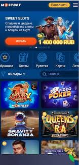 Best Azerbaijani Online Casino Sites for Real Money 11 Best Azerbaijani Online Casino Sites for Real Money 11