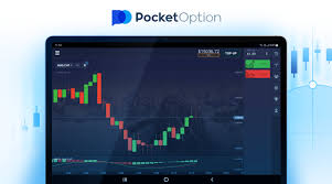 Exploring the Future of Trading Pocket Option Platform