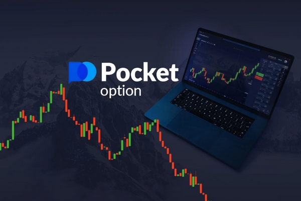 Pocket Option Broker Your Gateway to Successful Trading