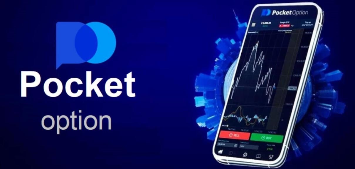 Pocket Option Trading Your Guide to Success in Online Trading