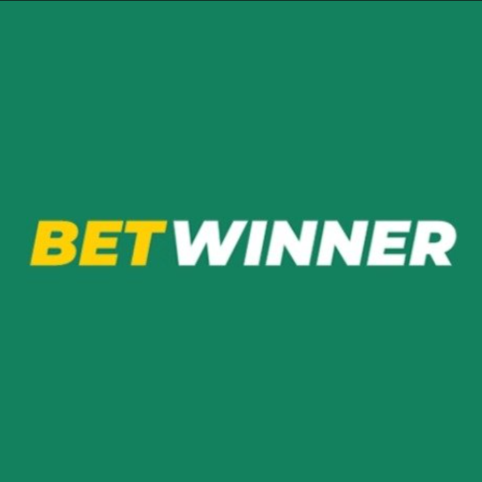 ปรับปรุงประสบการณ์การเดิมพันด้วย แอพมือถือ betwinner ปรับปรุงประสบการณ์การเดิมพันด้วย แอพมือถือ betwinner