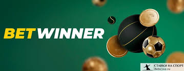 พนันกีฬา betwinner คู่มือการเดิมพันที่คุณต้องรู้ พนันกีฬา betwinner คู่มือการเดิมพันที่คุณต้องรู้