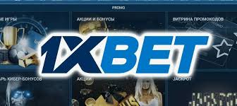 Experience Thrills and Rewards at 1xBet Korea Online Casino Experience Thrills and Rewards at 1xBet Korea Online Casino